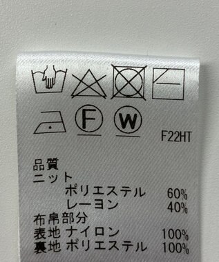 ONWARD Reuse Park 【Feroux】ワンピース秋冬 ベージュ