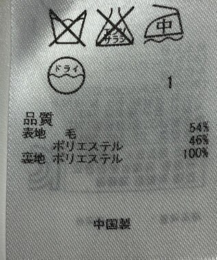 ONWARD Reuse Park 【ICB】スカート秋冬 グレー