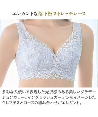 BRADELIS New York 【BRADELIS NewYork peace】ハートフルカップビューティフルブラ25 選べるデザイン ノンワイヤー 補整下着 補正 ブラジャー アッシュブルー