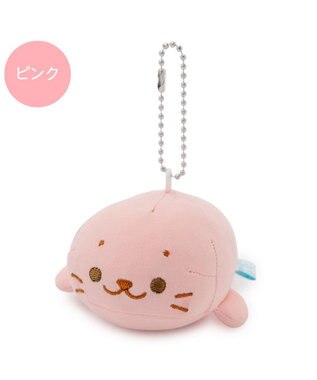  しろたん クール キーホルダー 《ピンク》 単品