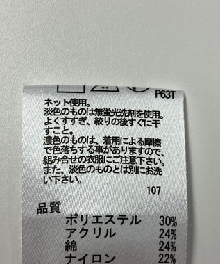 ONWARD Reuse Park 【any FAM】ニット秋冬 ベージュ