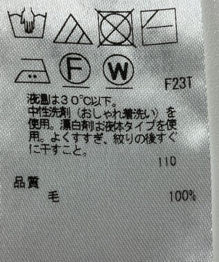 ONWARD Reuse Park 【23区】ニット秋冬 オフホワイト