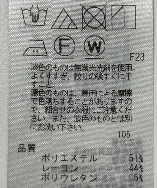 ONWARD Reuse Park 【自由区】パンツ秋冬 ブラック