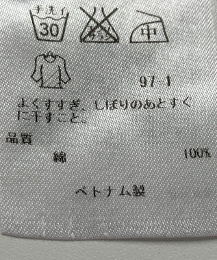 ONWARD Reuse Park 【23区】ブラウス春夏 ブルー