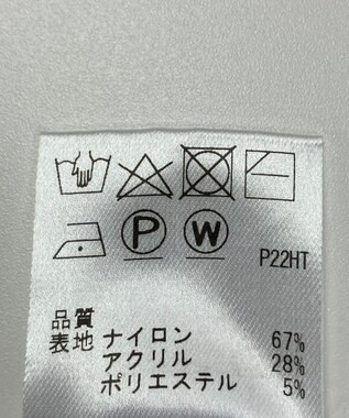 ONWARD Reuse Park 【Feroux】ニット秋冬 オフホワイト