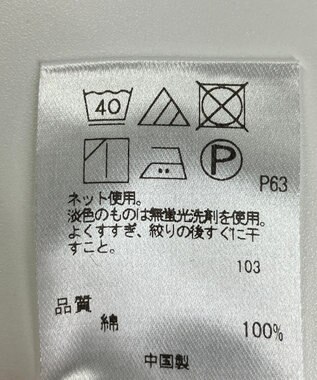 ONWARD Reuse Park 【UNFILO】カットソー春夏 ブラック