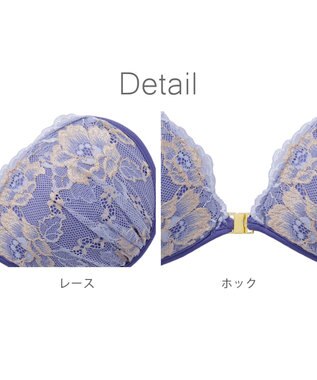 BRADELIS New York 【NuBra / ボリュームアップ】パテッドヌーブラ プリマ  ブラ特有の締めつけがないストレスフリーブラ ロイヤルブルー