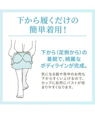 BRADELIS New York 【Yukine inc. 】ゆきねえモアソフト快適フルカップブラキャミ23 接触冷感 速乾 蒸れにくい サンドグレージュ