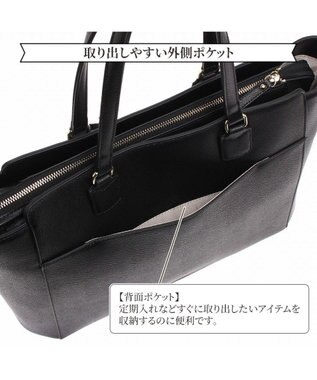 ACE BAGS & LUGGAGE Jewelna Rose リモハピ トートバッグ B4サイズ 15.6インチPC収納 10771 通勤 仕事 PCケース付 ジュエルナローズ ビジネスバッグ ブラック
