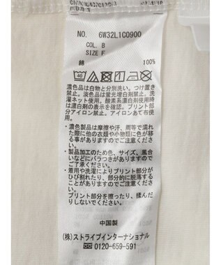 Green Parks Ｔｏｙ　ｓｔｏｒｙ／ウォッシュ加工Ｔｅｅ B