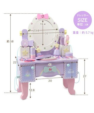 Mother garden ユニコーンドリーミートイ  ティアラドレッサー  マニキュア筆タイプ パープル