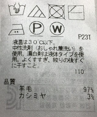 ONWARD Reuse Park 【ICB】ワンピース秋冬 ネイビー
