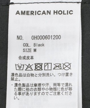 AMERICAN HOLIC フェイクレザーハーフパンツ Black