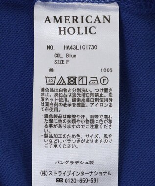 AMERICAN HOLIC ドルマンギャザースリーブカットプルオーバー Blue