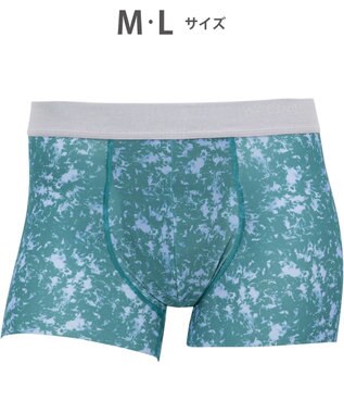 WACOAL MEN WACOAL MEN ボクサーパンツ 【気持ちいいパンツ】 動いてもズレにくい フロントの安定性・快適性 フリーなカッティング（裾部分） なめらかな肌ざわり 前閉じ 下着 WT3429 /ワコールメン サンドベージュ