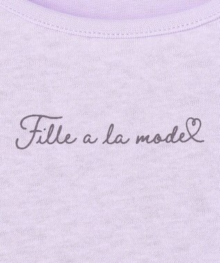 ANY KIDS 【綿100%/接触冷感】ひんやり ティアードチュニック ラベンダー