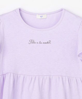 ANY KIDS 【綿100%/接触冷感】ひんやり ティアードチュニック ラベンダー