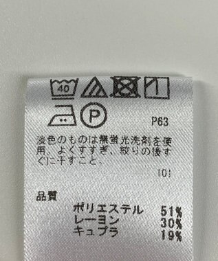 ONWARD Reuse Park 【any FAM】カットソー春夏 パープル