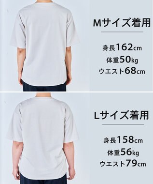 UNFILO L 【VERY掲載】BEAUTY FORM-T cotton ロゴ ハーフスリーブ Tシャツ グレージュ