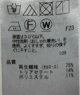 ONWARD Reuse Park 【23区】ワンピース春夏 ネイビー