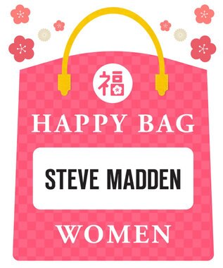 STEVE MADDEN 【2026年HAPPY BAG】STEVE MADDEN(ブーツ＆シューズ&小物 3足セット)