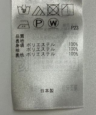 ONWARD Reuse Park 【23区】ワンピース春夏 ネイビー