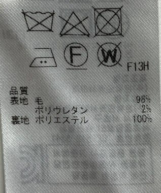 ONWARD Reuse Park 【23区】パンツ秋冬 ブラウン