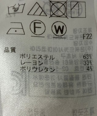 ONWARD Reuse Park 【組曲】パンツ春夏 ネイビー