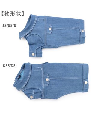 PET PARADISE J.PRESS デニムジャケット 春 小型犬 ライトインディゴブルー