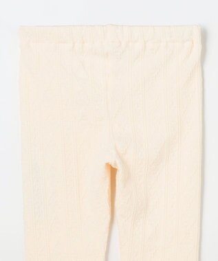 ANY KIDS ケーブル ジャガードレギンス エクリュ