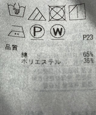ONWARD Reuse Park B品【23区】スカート春夏 ネイビー
