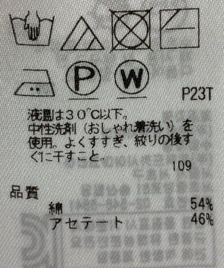 ONWARD Reuse Park 【自由区】ニット春夏 ホワイト