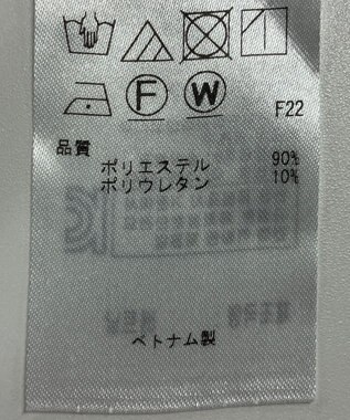 ONWARD Reuse Park 【23区】パンツ秋冬 パープル