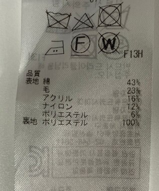 ONWARD Reuse Park 【23区】スカート秋冬 ブラック