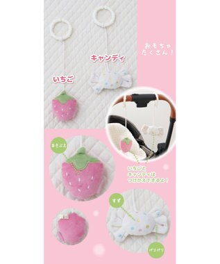 Mother garden マザーガーデン いちごの木製ベビージム 2ケ月～ -