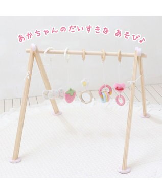 Mother garden マザーガーデン いちごの木製ベビージム 2ケ月～ -