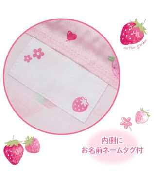 Mother garden マザーガーデン 野いちご 巾着 《スケッチ柄》 Sサイズ 20cm×27cm スケッチ柄