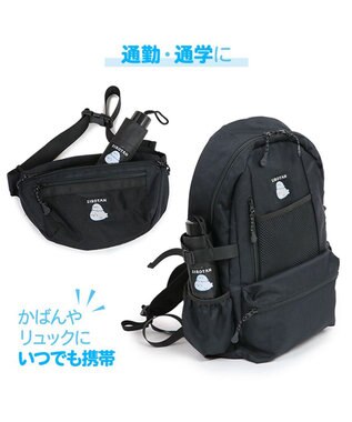 Mother garden しろたん 折りたたみ傘 晴雨兼用 -