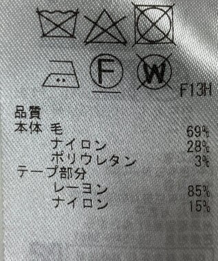 ONWARD Reuse Park 【自由区】パンツ秋冬 グレー