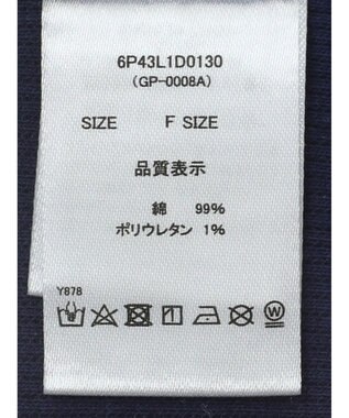 Green Parks ・swing by SET2点カーディガン&タンク Navy