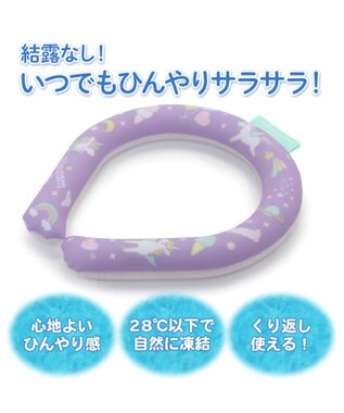Mother garden マザーガーデン 28℃クールリング  単品《 ユニコーン / しろたん 》 【Sサイズ】 単品 ユニコーン