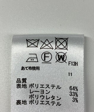 ONWARD Reuse Park 【any SiS】コート春夏 ベージュ