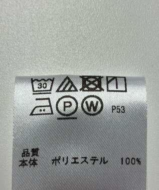 ONWARD Reuse Park 【any SiS】カットソー春夏 ホワイト