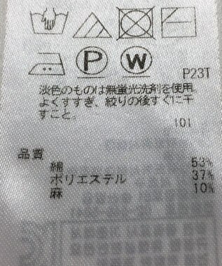 ONWARD Reuse Park 【23区】ニット春夏 レッド