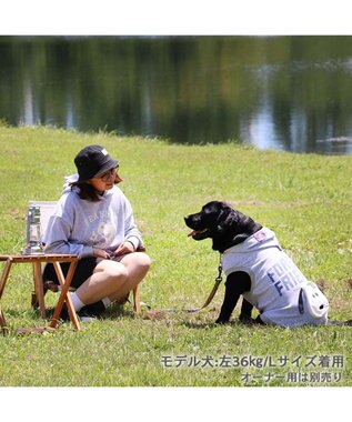 PET PARADISE スヌーピー ずっ友 お揃い パーカー 《レッド》  中型犬  大型犬 レッド