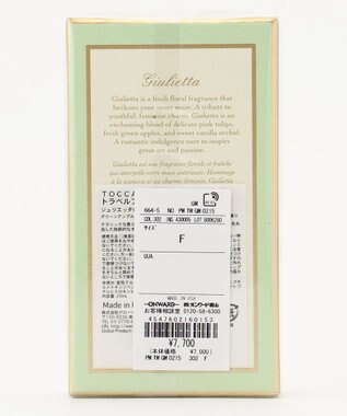 TOCCA TRAVEL FRAGRANCE SPRAY 香水 ビアンカの香り