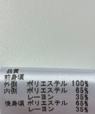 ONWARD Reuse Park 【any FAM】カットソー春夏 グレー