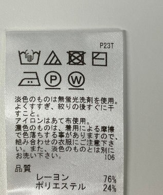 ONWARD Reuse Park 【J.PRESS】ニット春夏 グレー