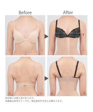 BRADELIS New York 【BRADELIS NewYork / ウエストシェイプ】コットン混ウエストニッパー モカベージュ