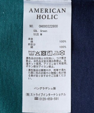 AMERICAN HOLIC BIGラガーシャツ Green